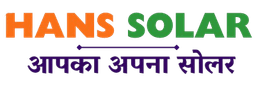 Hans Solar Logo
